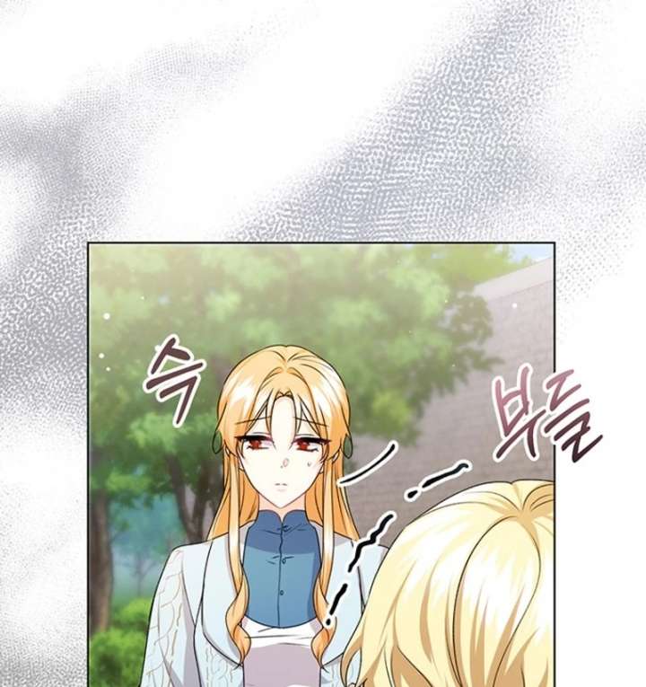Read I Need a Sponsor chapter 37 image 71 on Lezhin