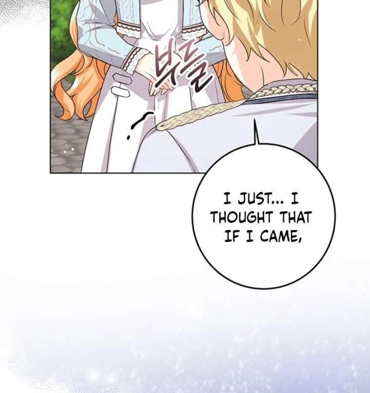 Read I Need a Sponsor chapter 37 image 72 on Lezhin