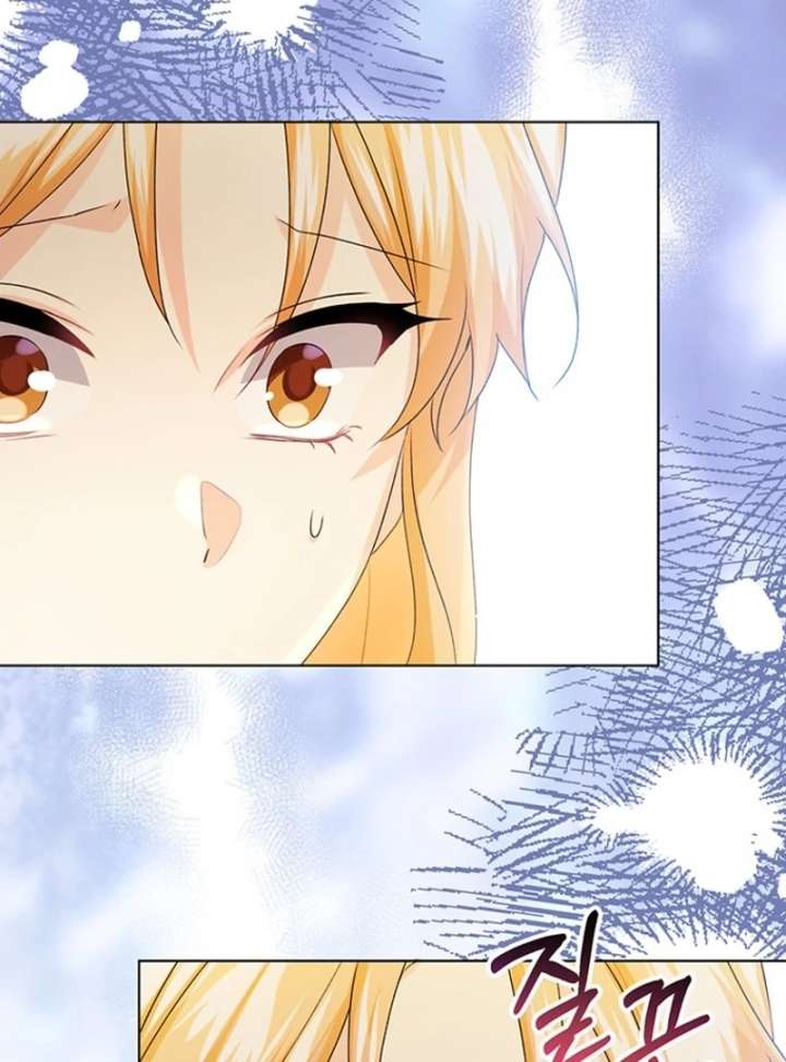 Read I Need a Sponsor chapter 37 image 75 on Lezhin