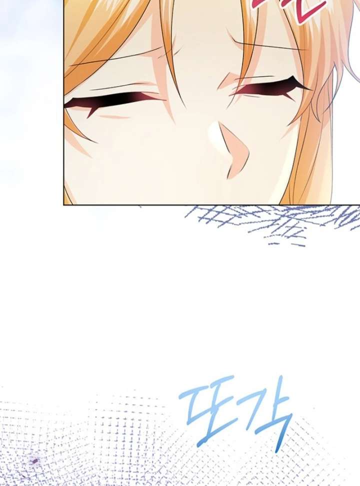 Read I Need a Sponsor chapter 37 image 76 on Lezhin