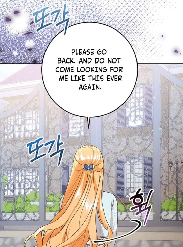 Read I Need a Sponsor chapter 37 image 77 on Lezhin