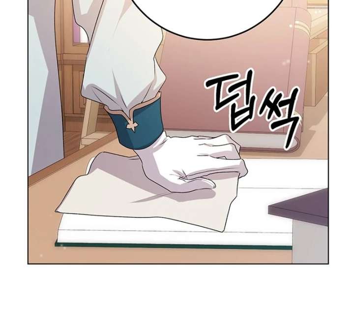 Read I Need a Sponsor chapter 37 image 91 on Lezhin
