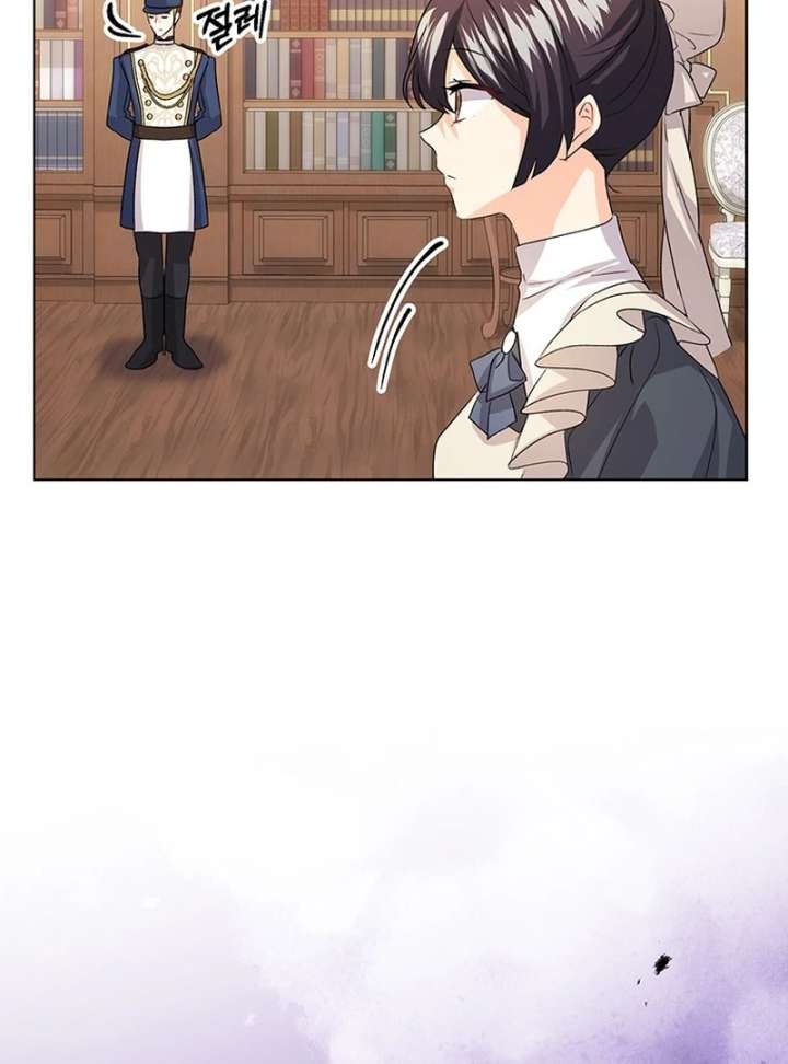 Read I Need a Sponsor chapter 37 image 97 on Lezhin