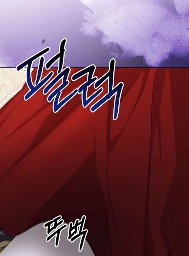 Read I Need a Sponsor chapter 37 image 98 on Lezhin