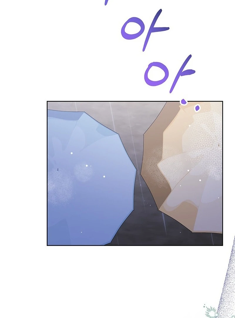 Read I Need a Sponsor chapter 38 image 31 on Lezhin