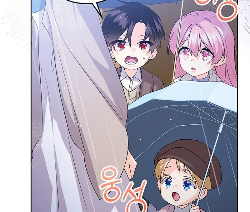 Read I Need a Sponsor chapter 38 image 37 on Lezhin