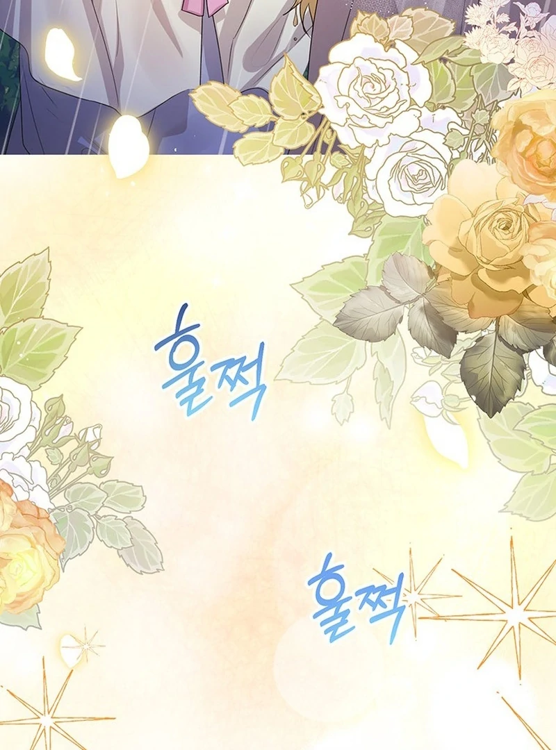 Read I Need a Sponsor chapter 38 image 51 on Lezhin