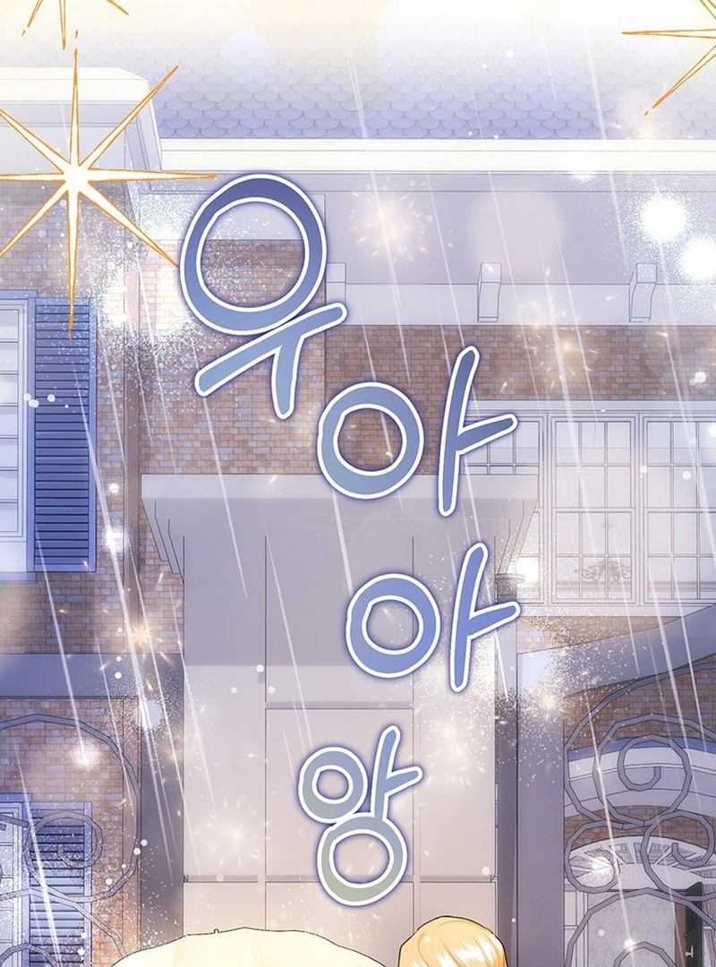 Read I Need a Sponsor chapter 38 image 52 on Lezhin