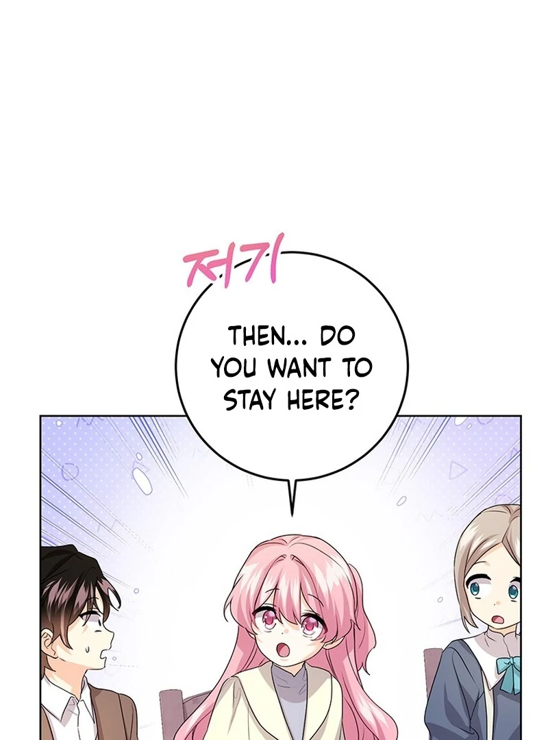 Read I Need a Sponsor chapter 38 image 64 on Lezhin