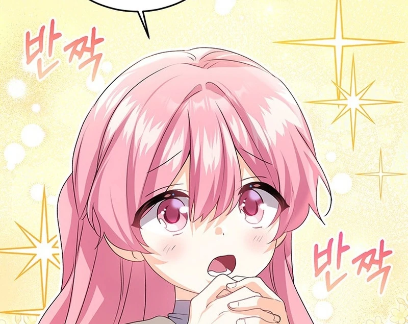 Read I Need a Sponsor chapter 38 image 66 on Lezhin