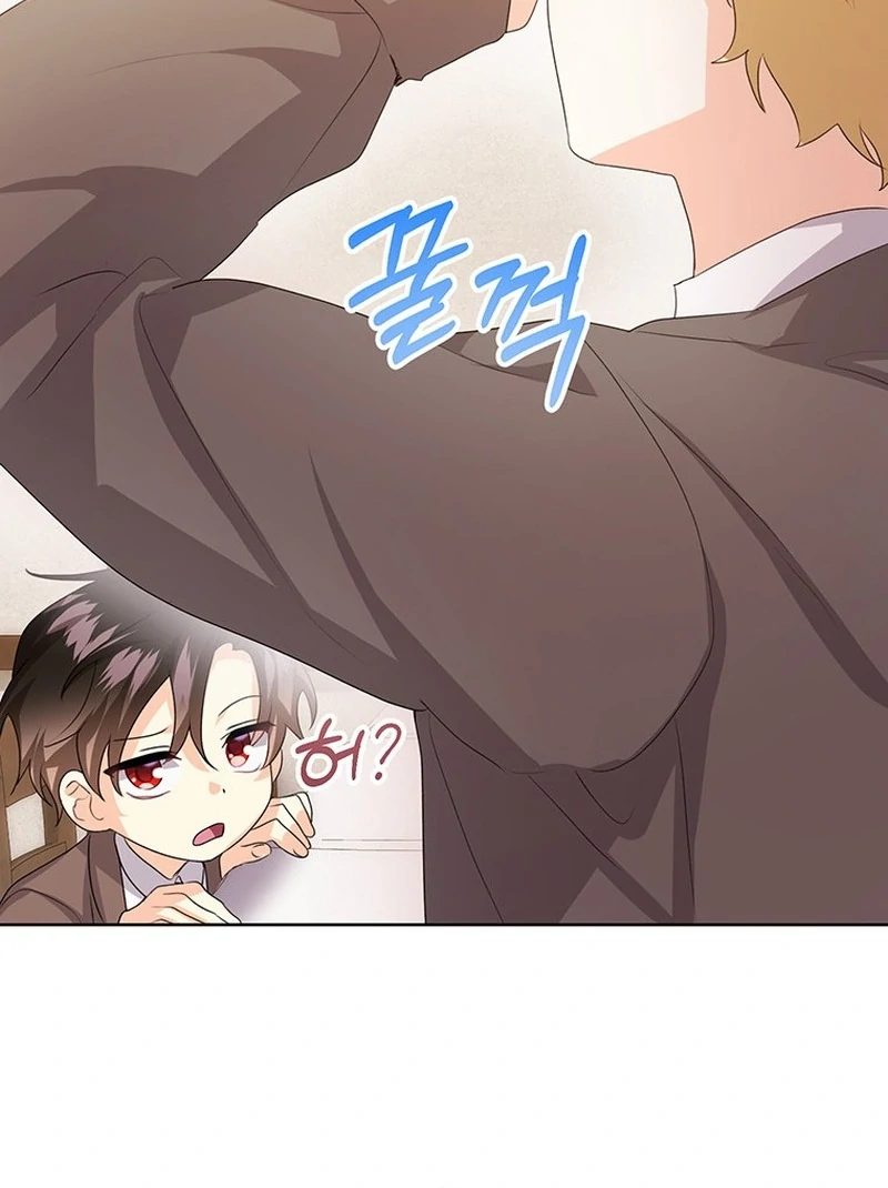 Read I Need a Sponsor chapter 38 image 76 on Lezhin