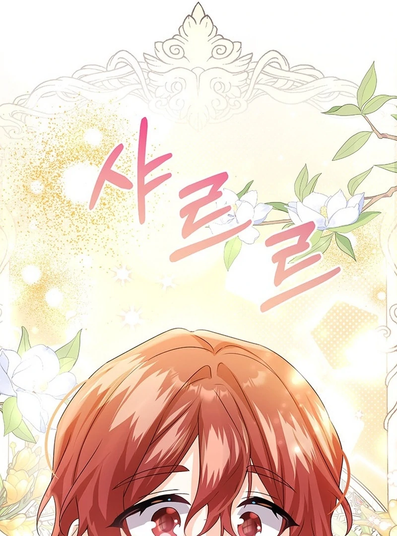 Read I Need a Sponsor chapter 38 image 77 on Lezhin
