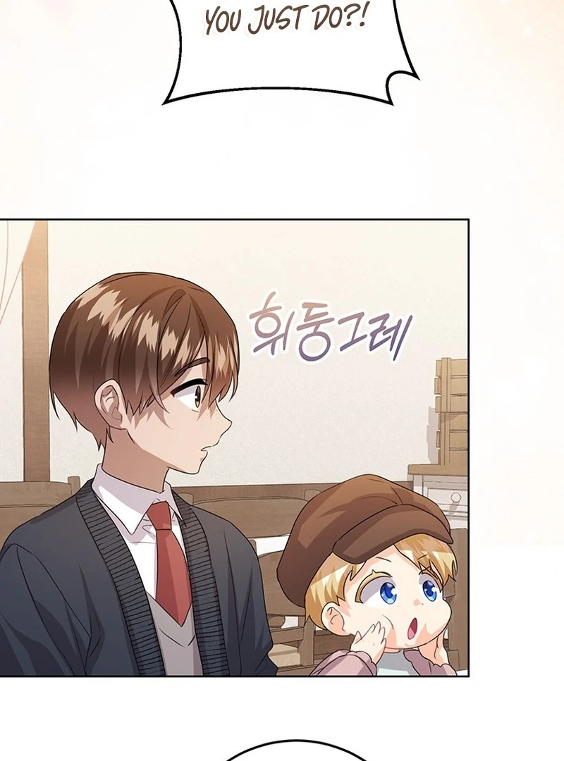 Read I Need a Sponsor chapter 38 image 79 on Lezhin