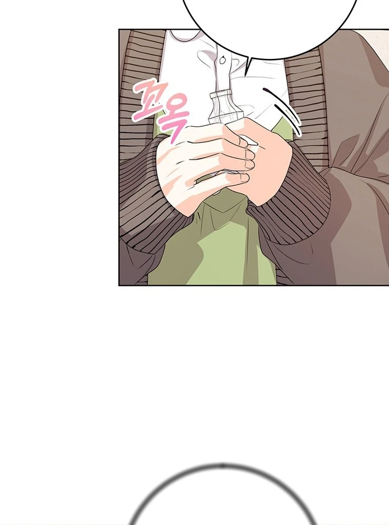 Read I Need a Sponsor chapter 38 image 82 on Lezhin