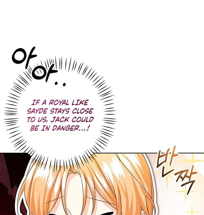 Read I Need a Sponsor chapter 38 image 84 on Lezhin