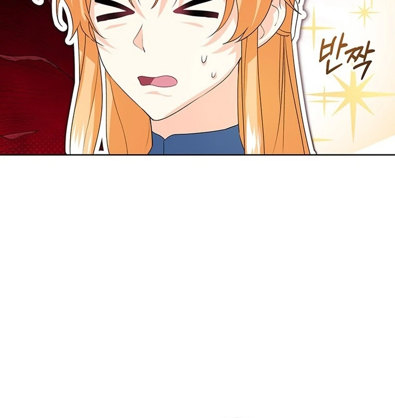 Read I Need a Sponsor chapter 38 image 85 on Lezhin