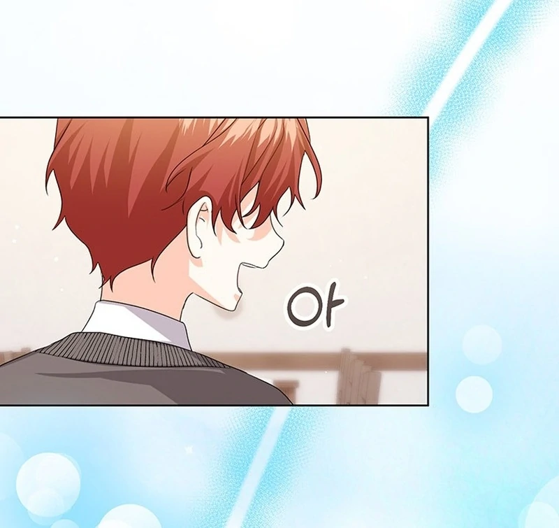 Read I Need a Sponsor chapter 38 image 93 on Lezhin