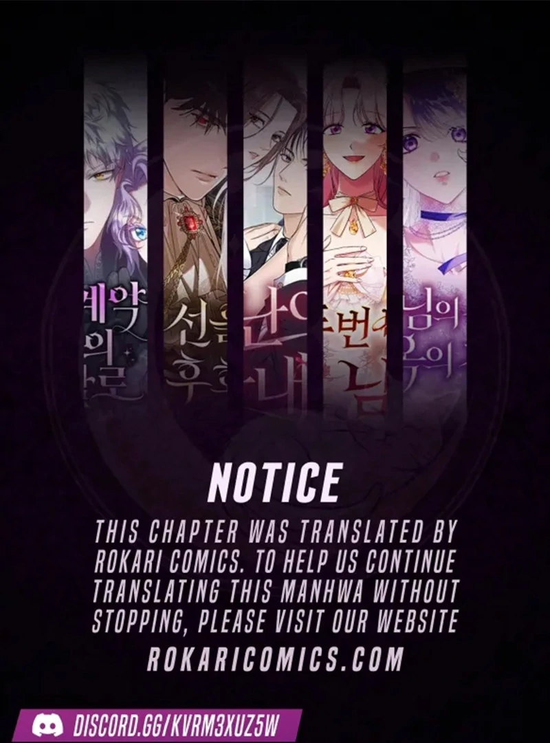 Read I Need a Sponsor chapter 39 image 1 on Lezhin