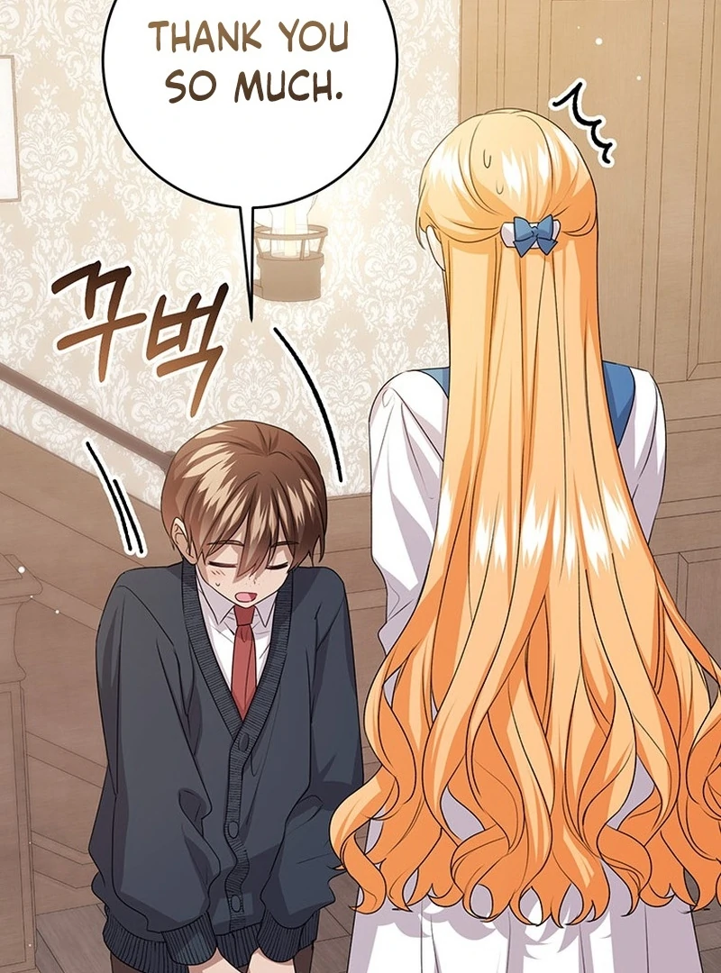 Read I Need a Sponsor chapter 39 image 31 on Lezhin
