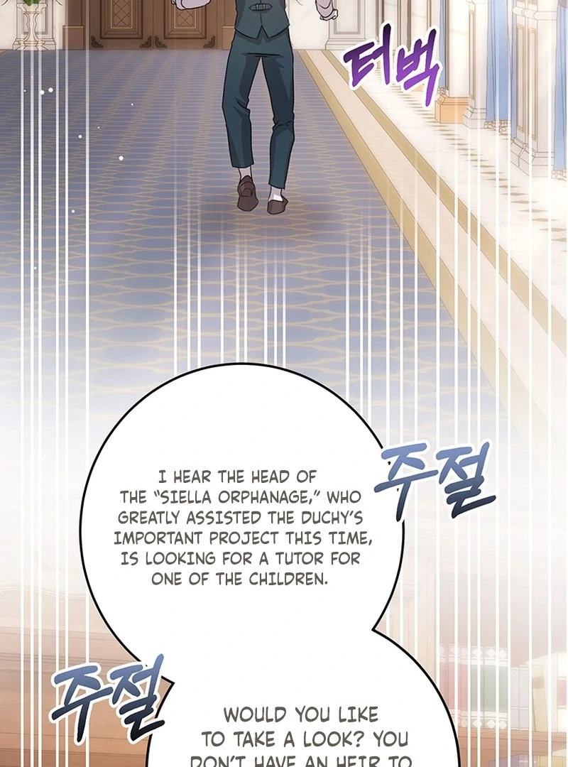 Read I Need a Sponsor chapter 39 image 36 on Lezhin