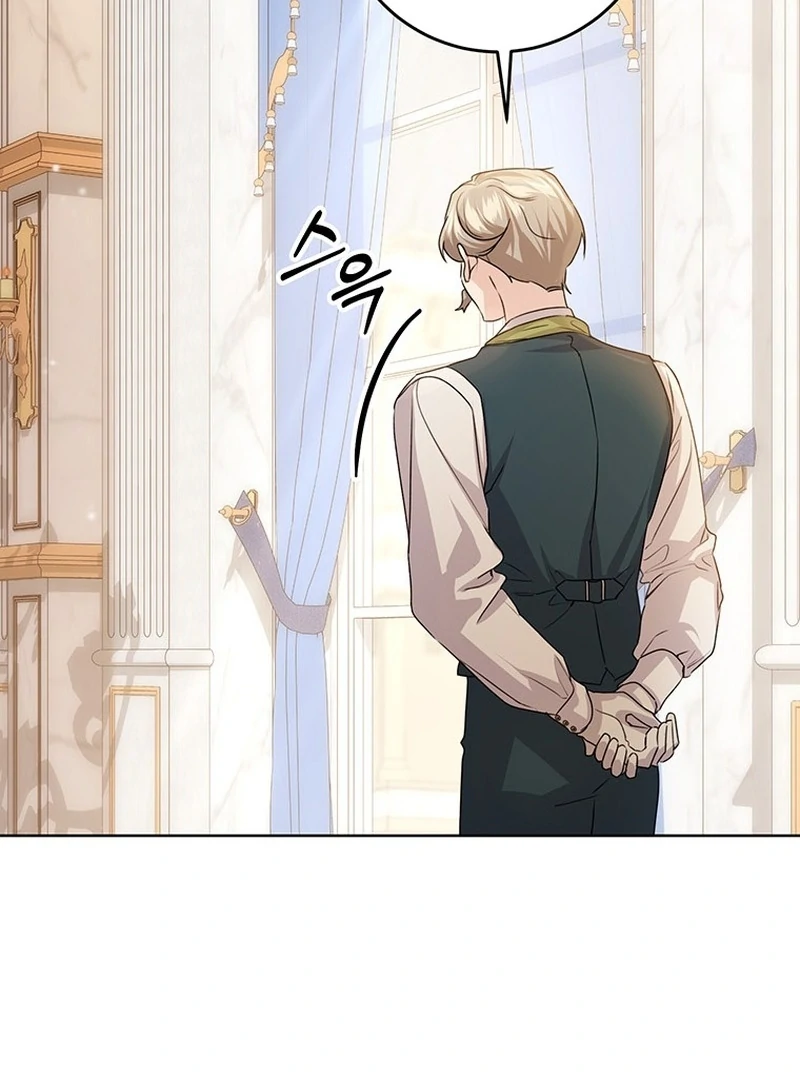 Read I Need a Sponsor chapter 39 image 46 on Lezhin
