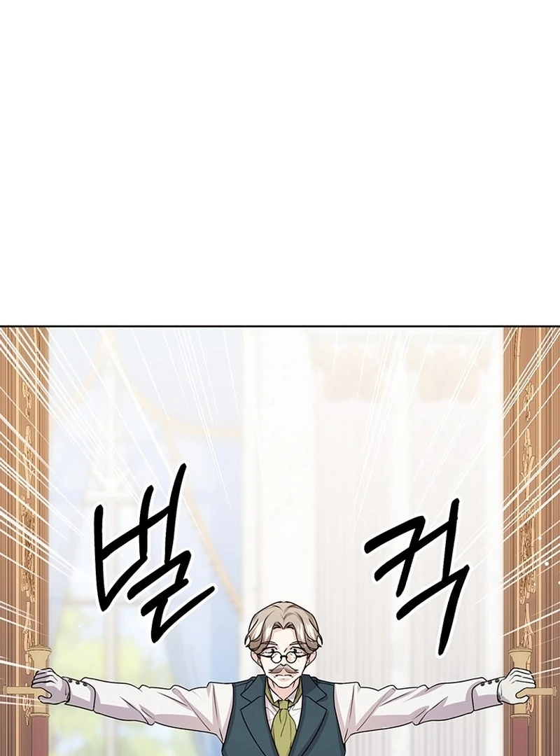 Read I Need a Sponsor chapter 39 image 47 on Lezhin