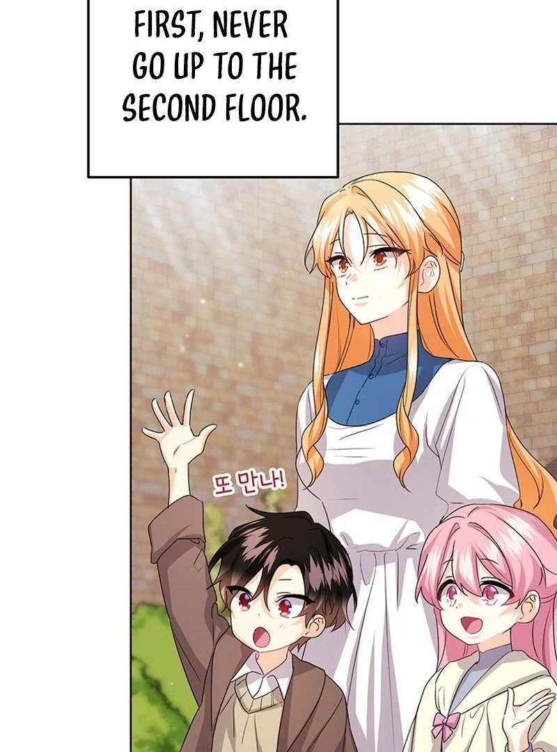 Read I Need a Sponsor chapter 39 image 5 on Lezhin