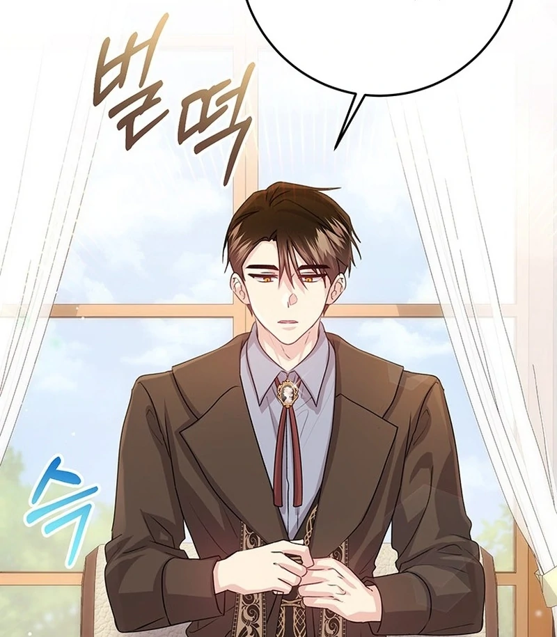 Read I Need a Sponsor chapter 39 image 58 on Lezhin