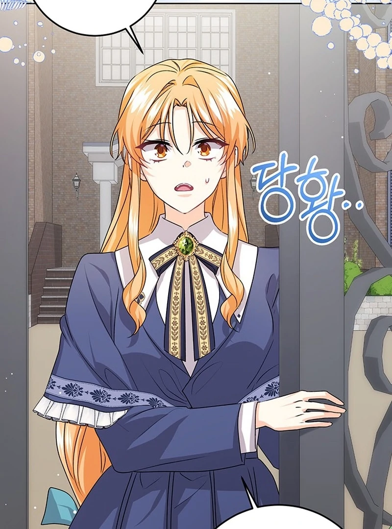 Read I Need a Sponsor chapter 39 image 71 on Lezhin