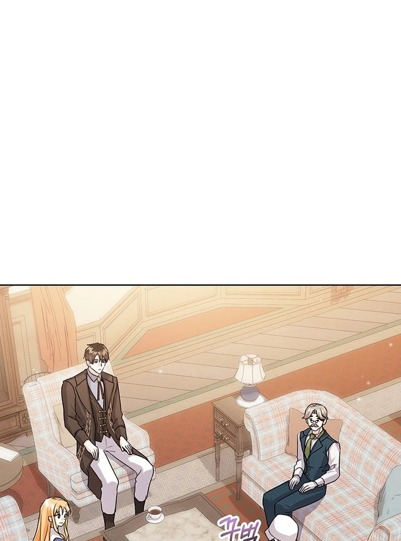 Read I Need a Sponsor chapter 39 image 84 on Lezhin