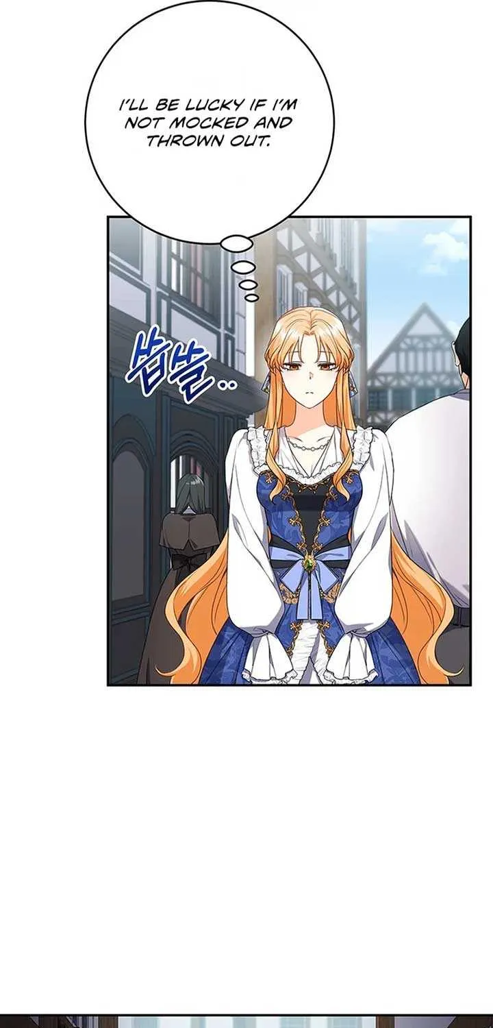 Read I Need a Sponsor chapter 4 image 19 on Lezhin