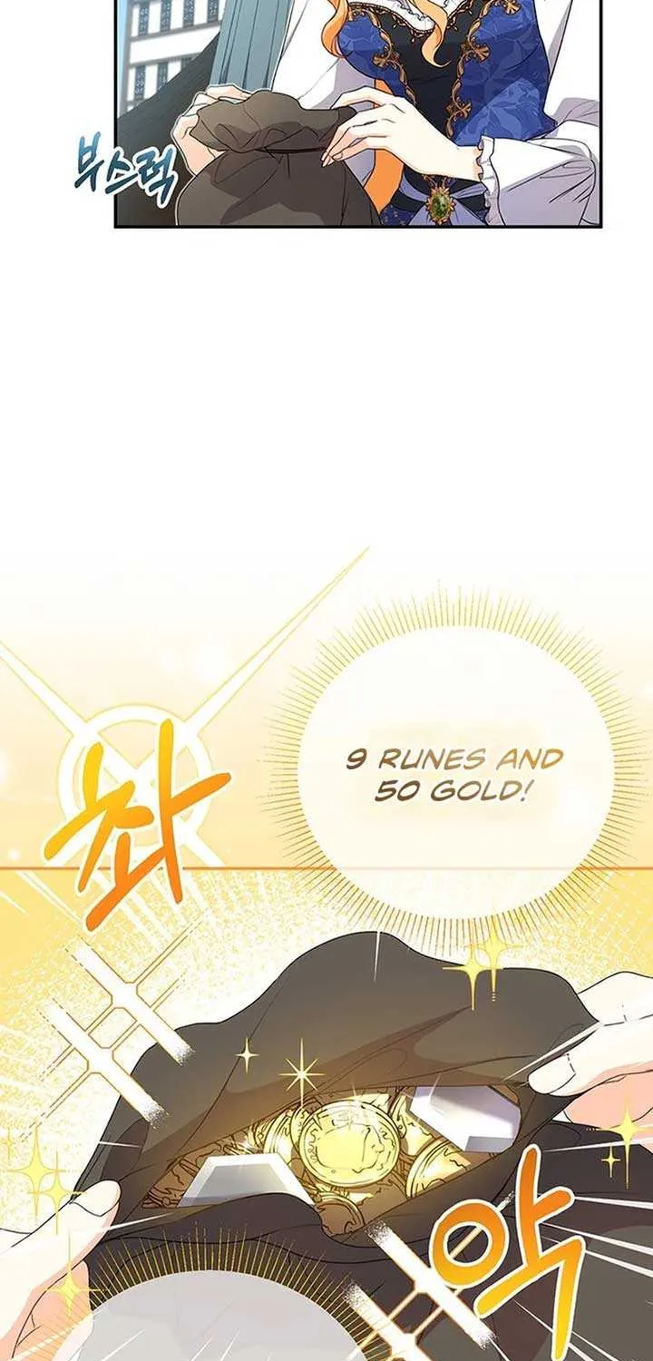 Read I Need a Sponsor chapter 4 image 3 on Lezhin
