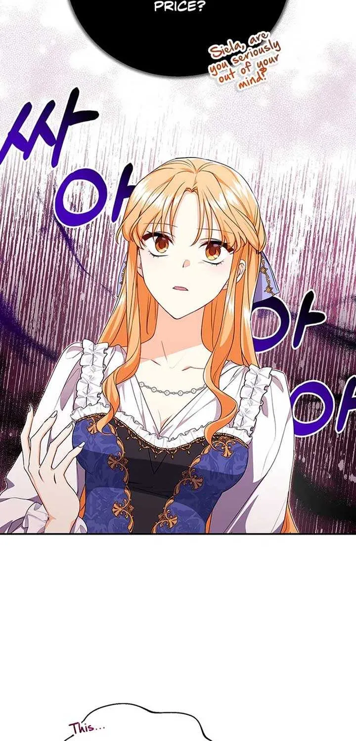 Read I Need a Sponsor chapter 4 image 34 on Lezhin