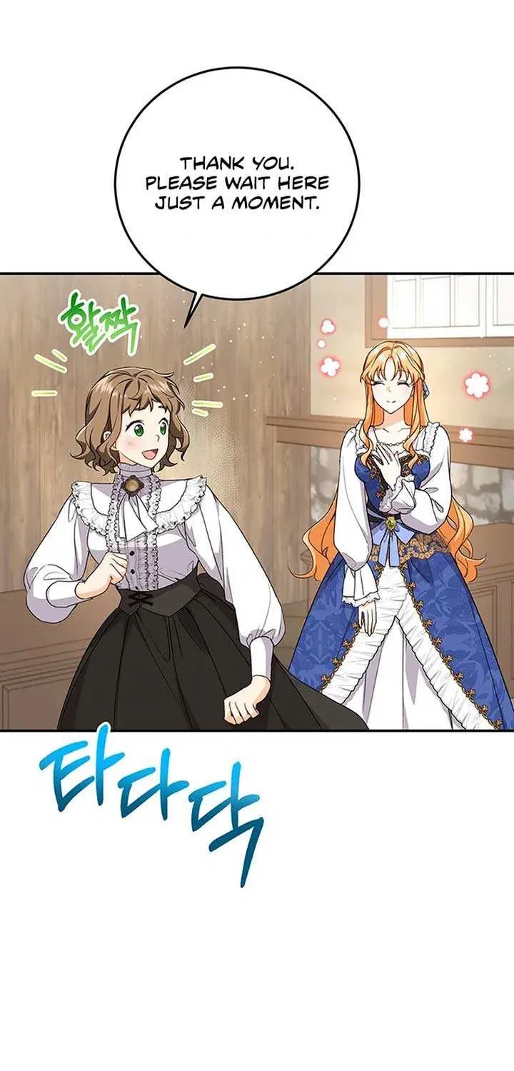 Read I Need a Sponsor chapter 4 image 36 on Lezhin