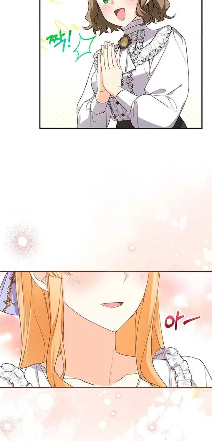 Read I Need a Sponsor chapter 4 image 50 on Lezhin