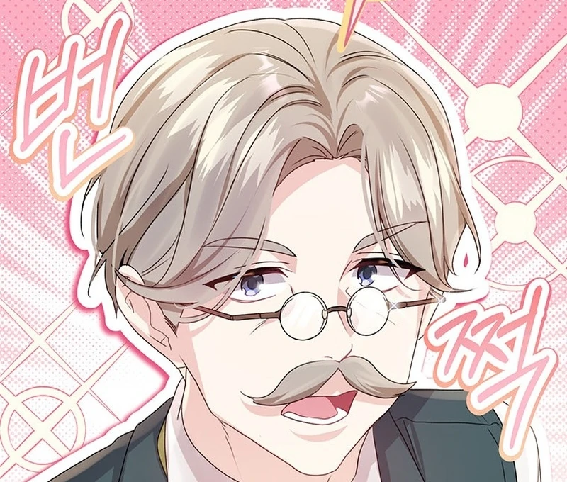Read I Need a Sponsor chapter 41 image 19 on Lezhin
