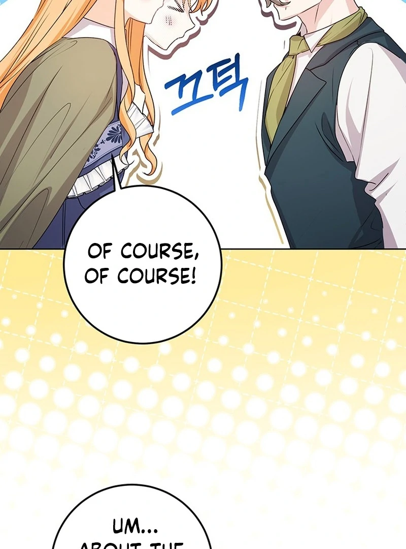 Read I Need a Sponsor chapter 41 image 23 on Lezhin