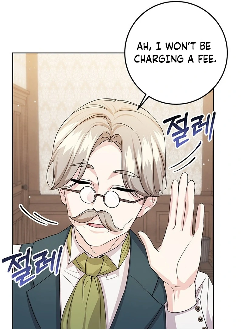 Read I Need a Sponsor chapter 41 image 26 on Lezhin