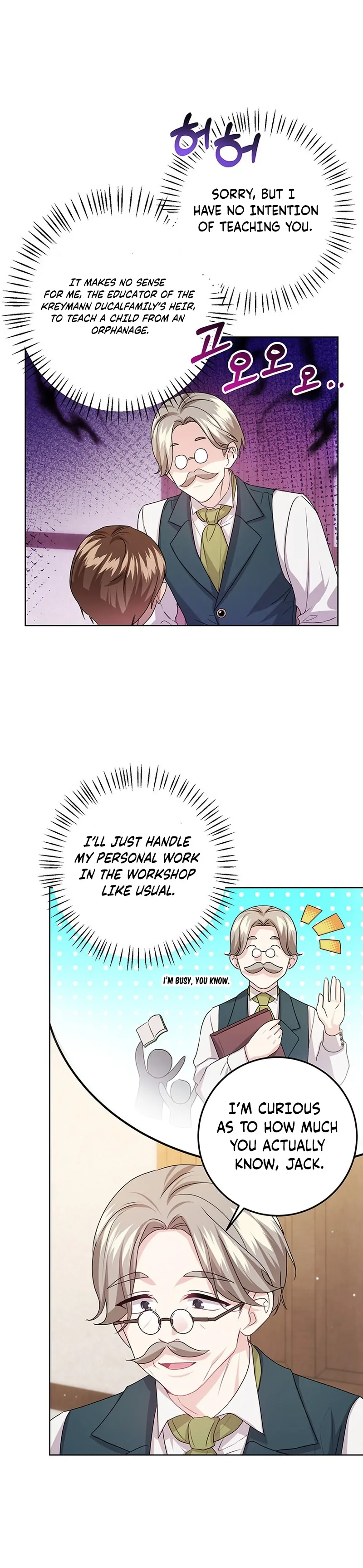 Read I Need a Sponsor chapter 41 image 31 on Lezhin