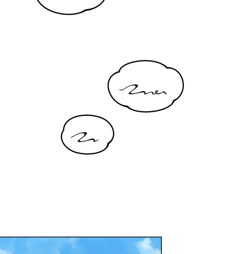 Read I Need a Sponsor chapter 41 image 44 on Lezhin