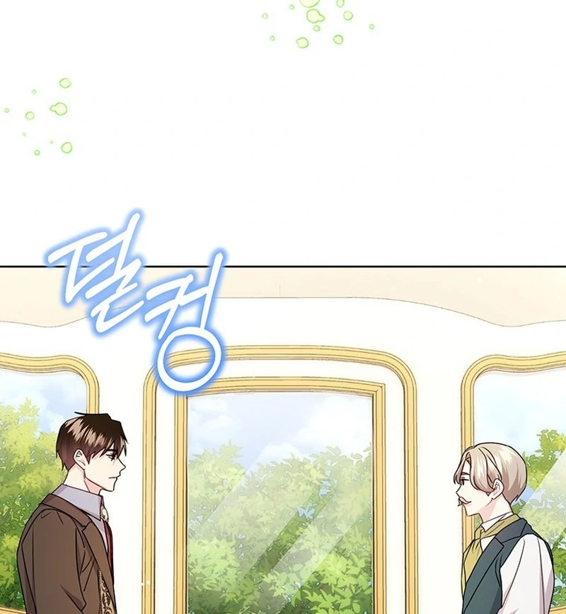 Read I Need a Sponsor chapter 41 image 63 on Lezhin