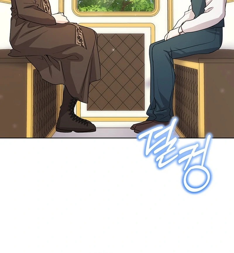 Read I Need a Sponsor chapter 41 image 64 on Lezhin