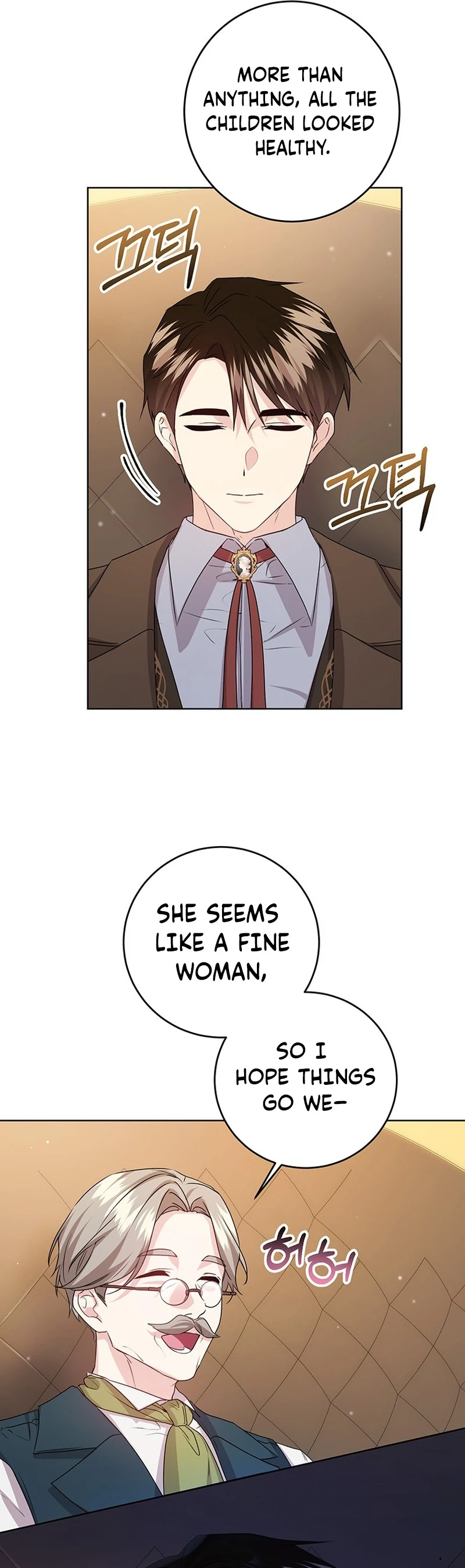 Read I Need a Sponsor chapter 41 image 70 on Lezhin