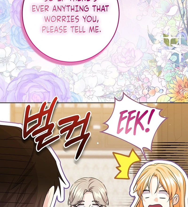 Read I Need a Sponsor chapter 41 image 9 on Lezhin