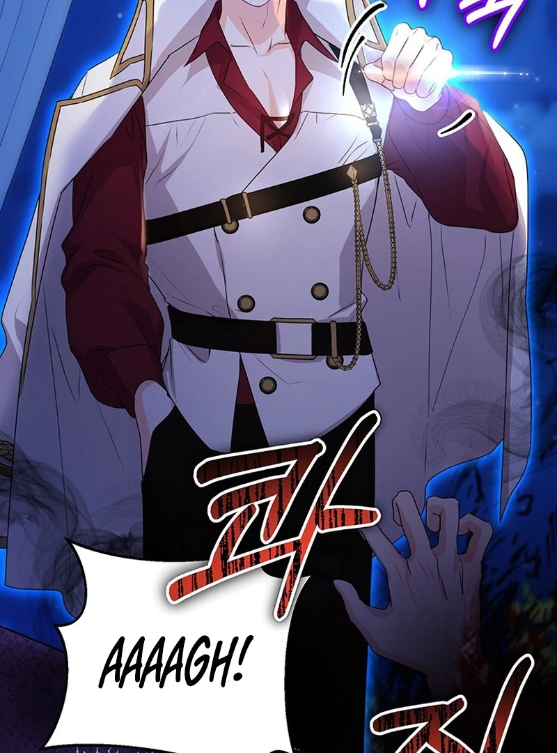Read I Need a Sponsor chapter 41 image 91 on Lezhin