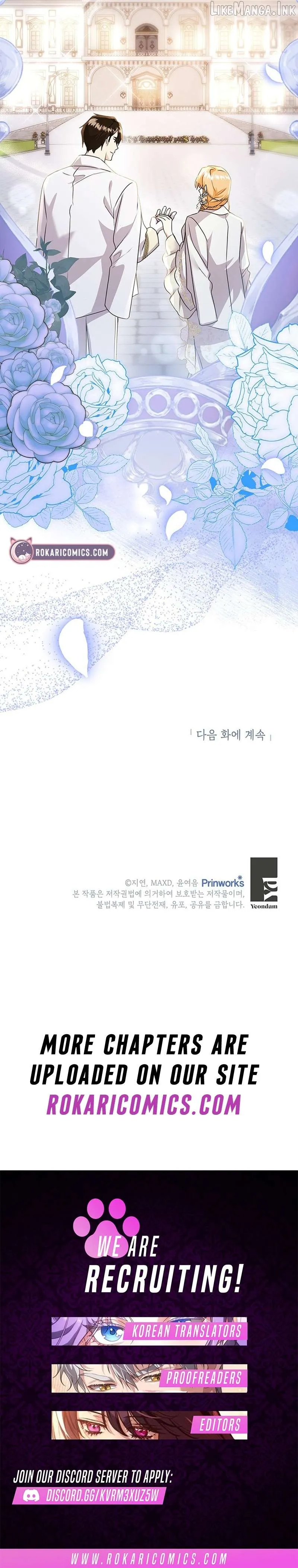 Read I Need a Sponsor chapter 44 image 12 on Lezhin