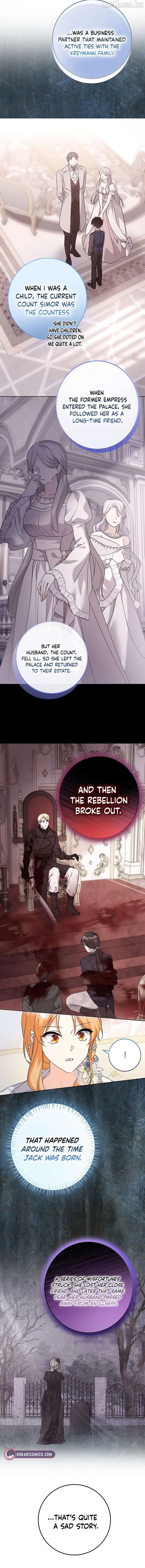 Read I Need a Sponsor chapter 44 image 7 on Lezhin