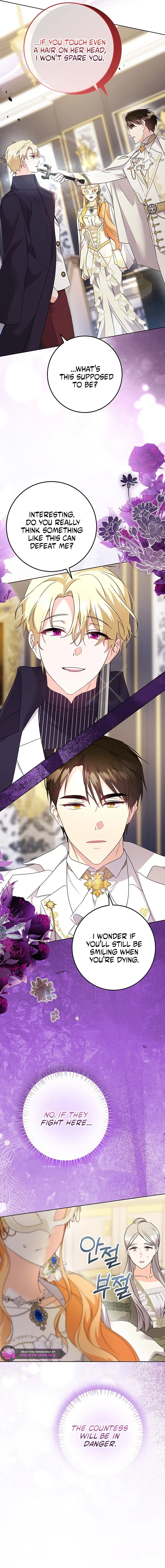 Read I Need a Sponsor chapter 46 image 12 on Lezhin