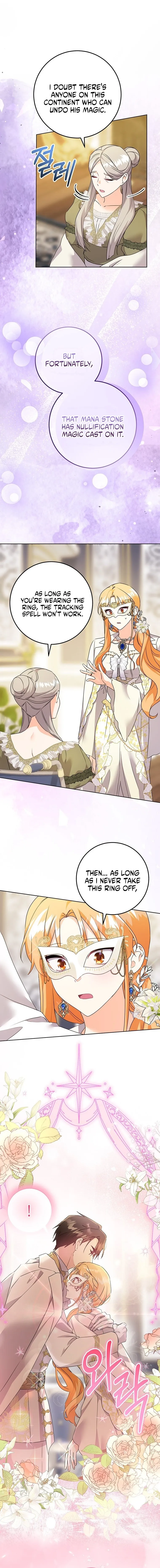 Read I Need a Sponsor chapter 46 image 16 on Lezhin