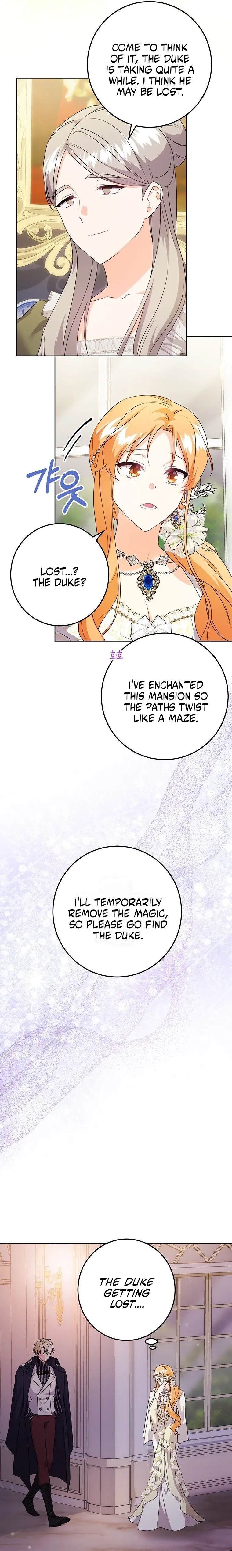 Read I Need a Sponsor chapter 46 image 2 on Lezhin